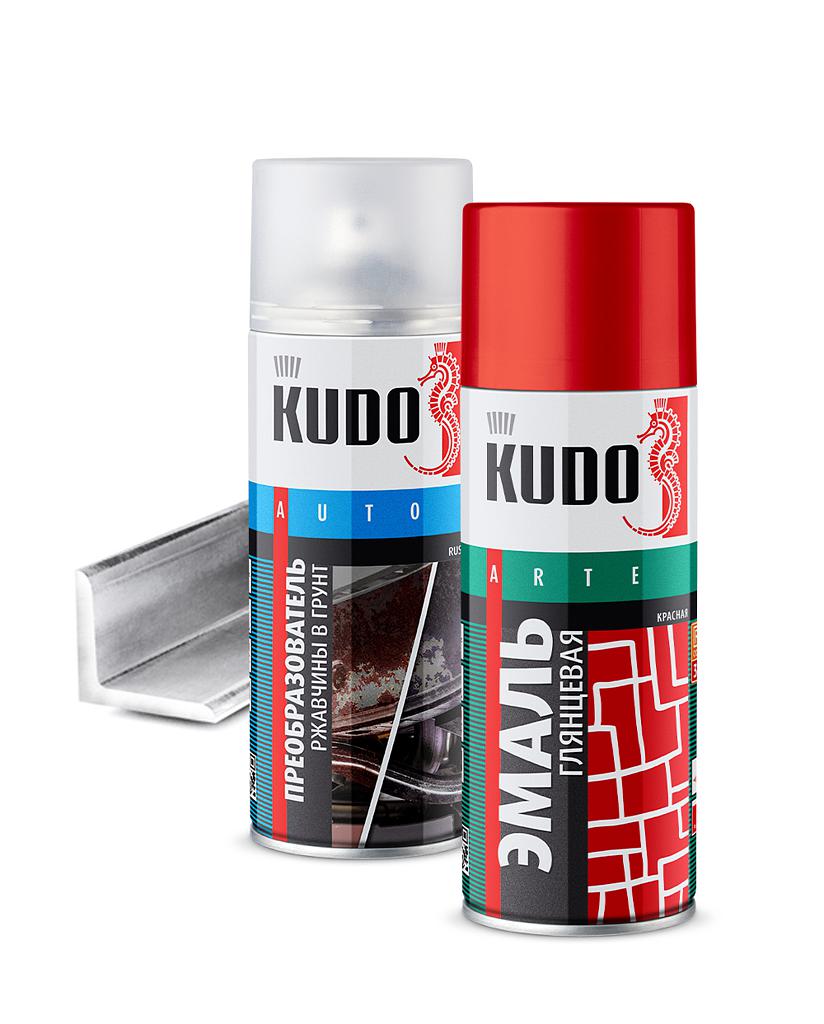 По ржавчине KUDO