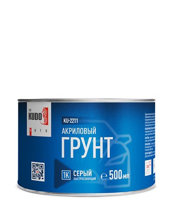 1K грунт-наполнитель акриловый KU-2211 Cерый