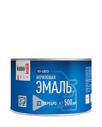 1К эмаль акриловая KU-43013