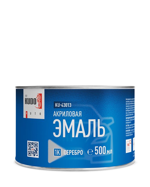1К эмаль акриловая KU-43013