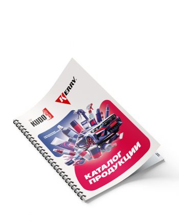 Каталог торгового представителя KUDO KU-R-020