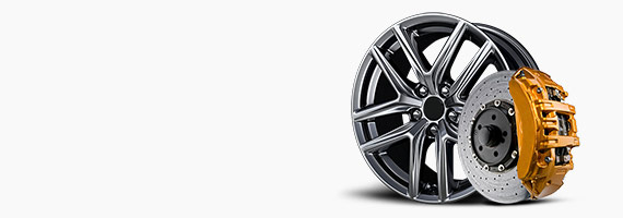 Для колёс и суппортов