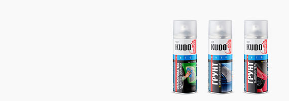 Подготовка кузовной детали к окраске