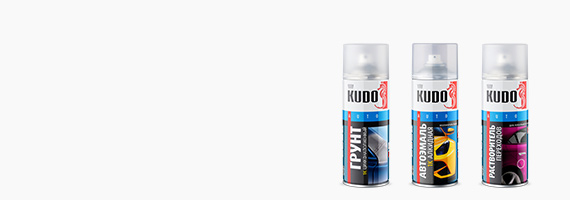 Покраска части кузовной детали, удаление переходов