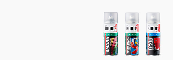 ак покрасить пластиковую деталь<br>своими силами